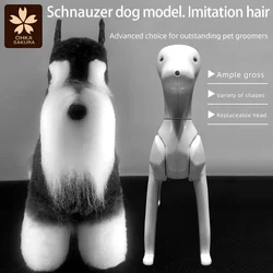 New Schnauzer simulation fake hair pet groomer practice hair buy five hairs to send multifunctional model dog for grooming