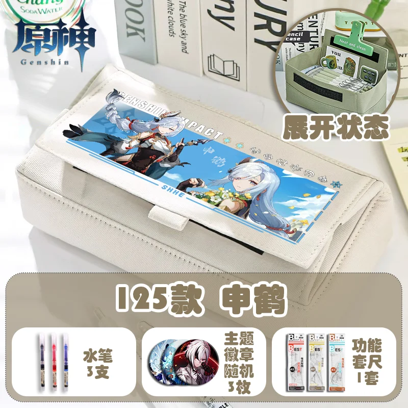 لعبة Gs Impact Anime 2025 Cos Wanderer Beelzebul Cyno Ning Guang Wriothesley إلخ. هدية مقلمة كرتونية بسيطة جديدة للجنسين