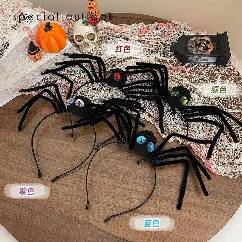 2024 New Halloween spider headwear novelty  funny performance masquerade party dress up spider hair hoop