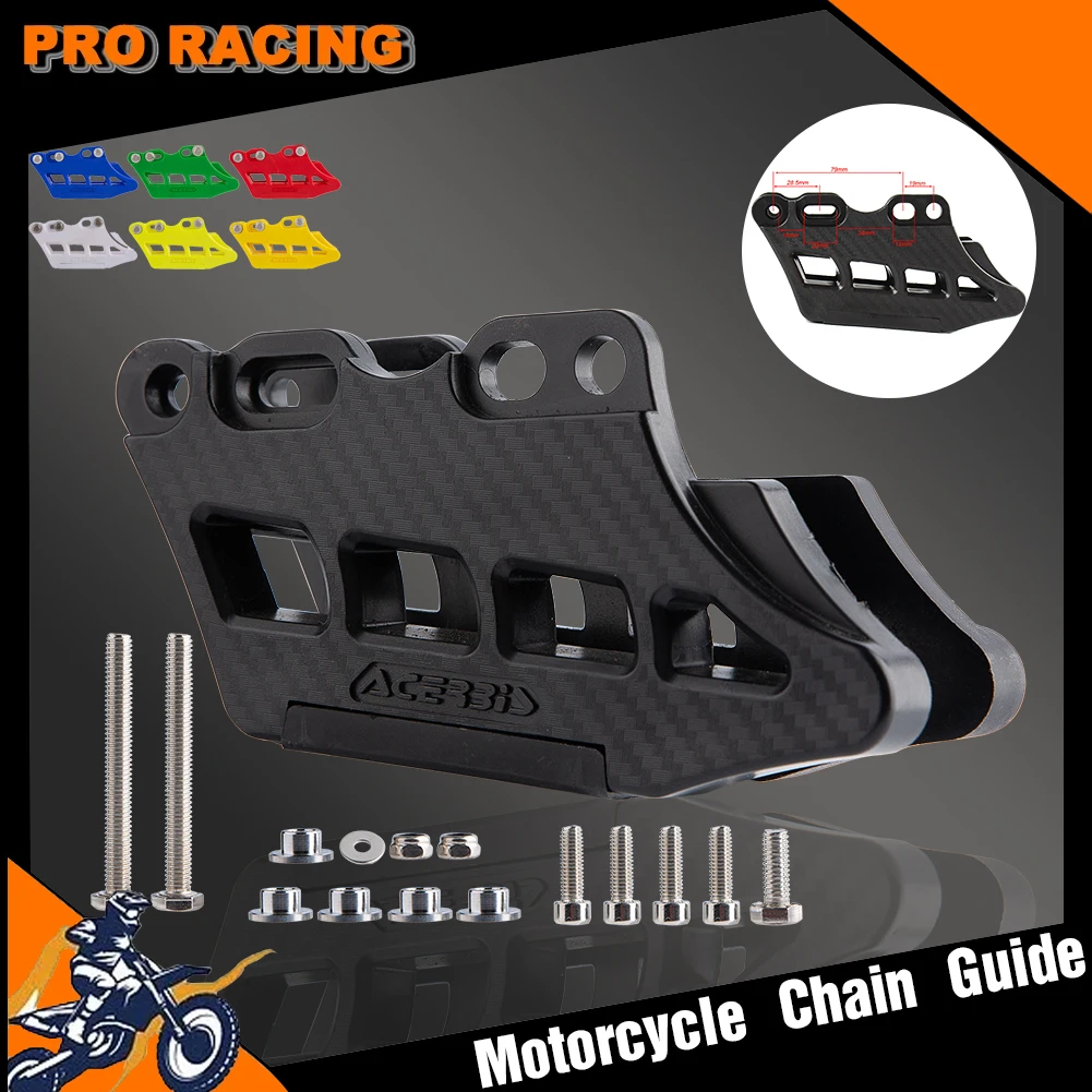 Hot sales Motorcycle Chain Guide Guard Protector For Suzuki DRZ250 DRZ400 E S SM RM 125 250 RMZ RMX 250 450 450Z Dirt Bike