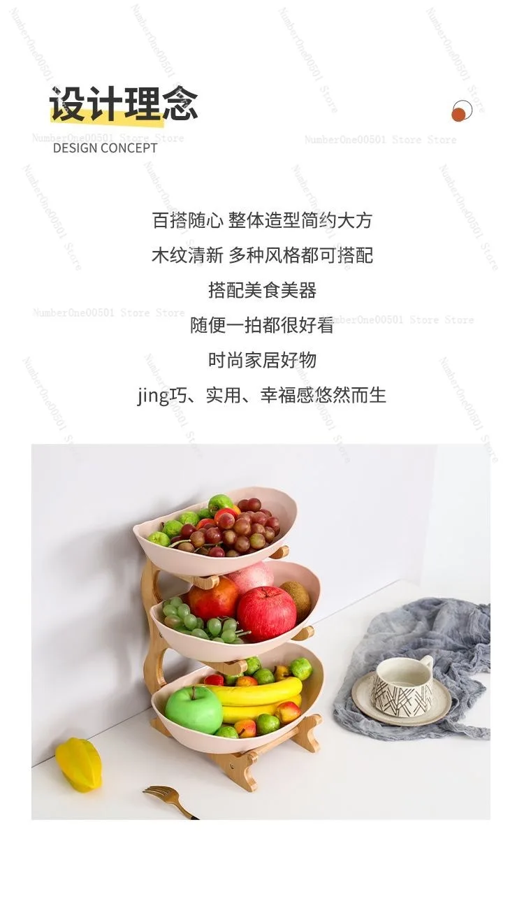 Creative three-layer multi-layer fruit tray European ceramic dried fruit tray bamboo frame household snack candy basket view 4