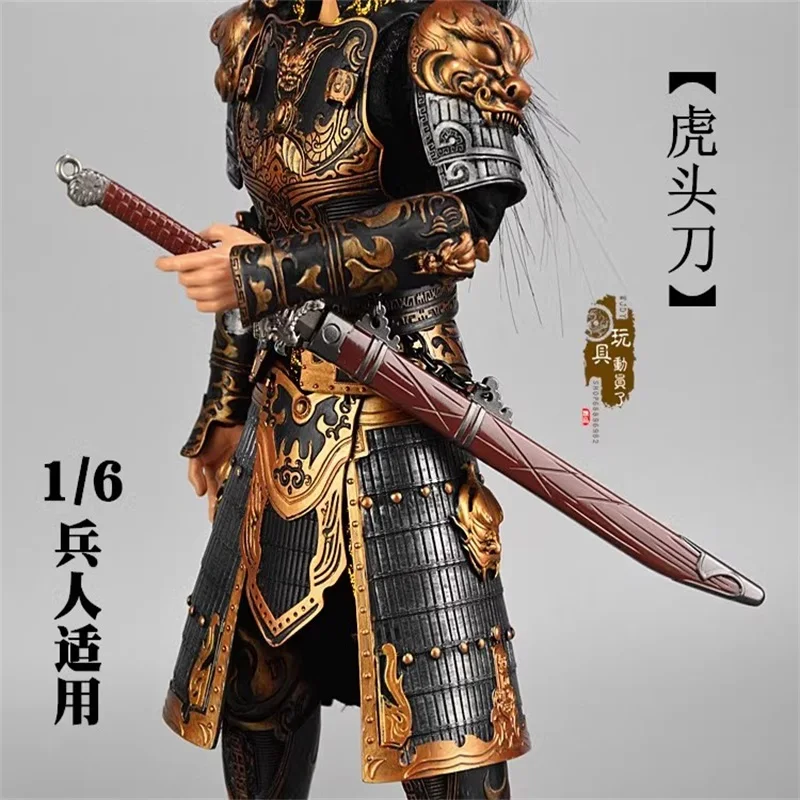 

1/6 Miniature Weapon With Sheath Saber Tiger Head Knife Model Toy Scene Equip Fit 12'' Action Figure Soldier In Stock