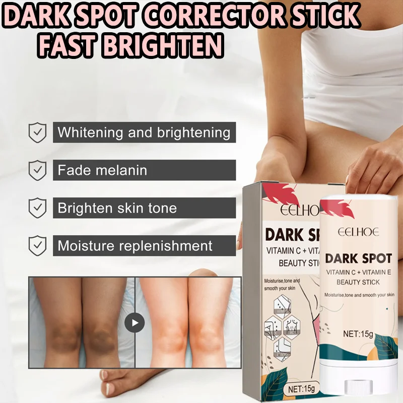 

Dark Spot Beauty Stick Nourishes Skin Elbows Hand Knuckle Brightening Revives Dull Skin Whiten Dark Knuckles Fast Brighten Cream