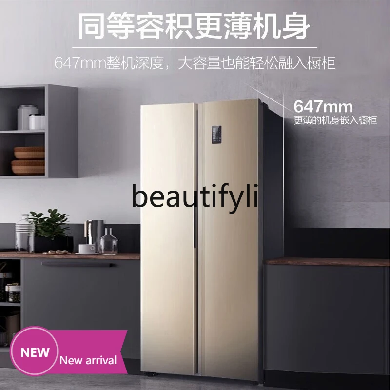 

Three doors of the refrigerator, small energy-saving for household use, air-cooled and frost-free for household useX
