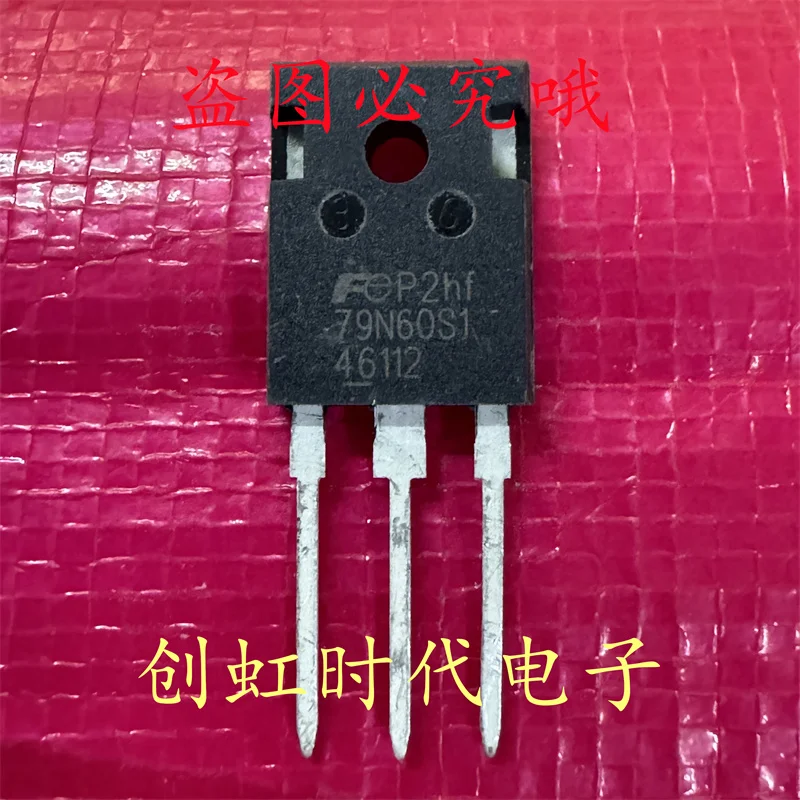 1Pcs/Lot 79N60S1 Br… - image