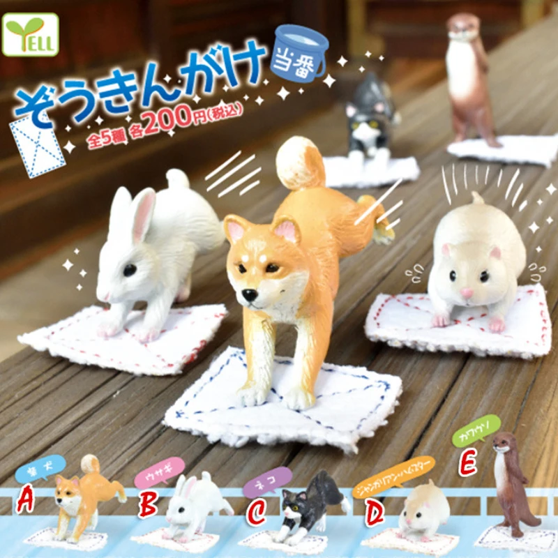 YELL Original Gashapon Kawaii Capsule Toys Figure Animal Cat Shiba Inu Rabbit Mopping Cute Anime Figurine Creative Gifts