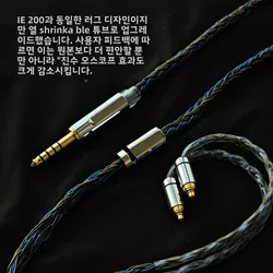 4.4mm IE200 IE600 IE300 IE900 mmcx Cable Mic Balance for Sennheiser Earphones 24 Strand 2.5mm OCC Silver Plated Upgrade