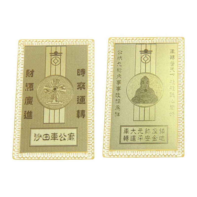 1Pieces Light And Easy To Carry 2025 Shatin Che Kung Temple General Gold Card Exorcist Amulet For Peace And Wealth