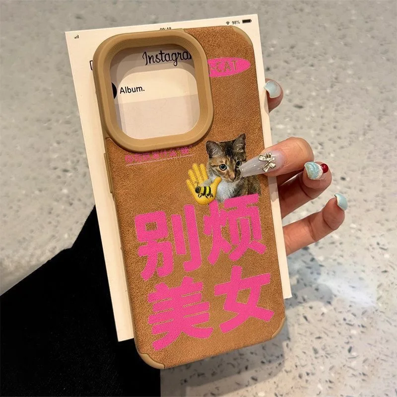 

Cute cat Chinese words do not bother me matte phone case for iphone 17 pro max 16 plus 15 14 13 11 silicone cover for iphone 12