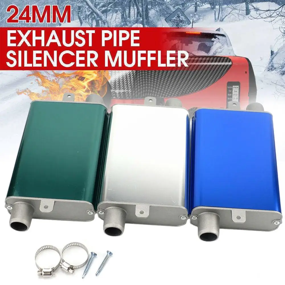 

24 мм стояночный обогреватель, высококачественный глушитель из алюминиевого сплава, стояночный обогреватель, выхлопная труба, воздухонагреватель, глушитель, аксессуары