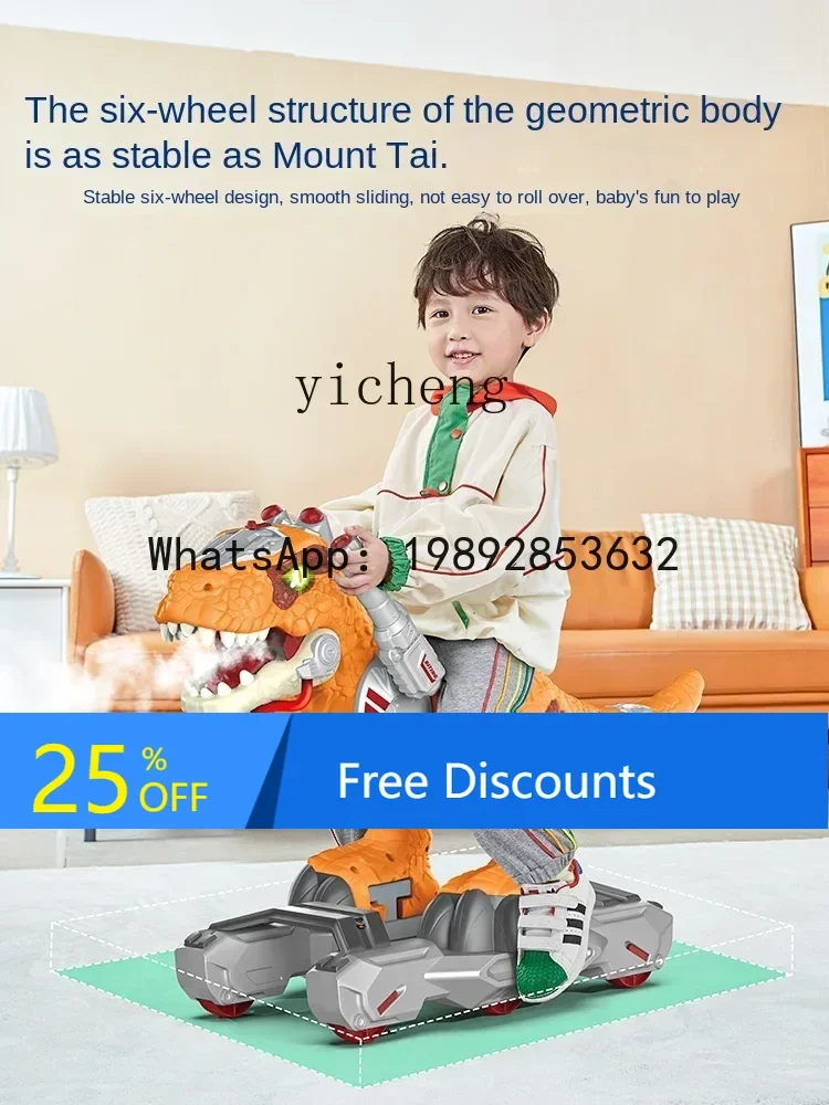 سكوتر ديناصور بخاخ كهربائي للأطفال من AG يمكن للأولاد ركوب كبيرًا #1