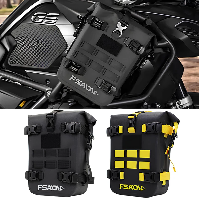 

Сумка-бампер для мотоцикла FSADV, водонепроницаемая рама, сумка для размещения инструментов для велоспорта на открытом воздухе с внутренней опорной доской