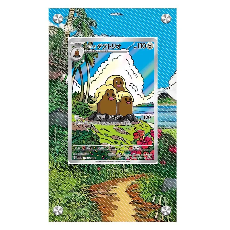 Anime Pokemon Collectie Kaarthouder Kunstwerk Vitrine Magneton Roaring Moon Archaludon Acryl Uitgebreid Schilderij Vast Baksteen