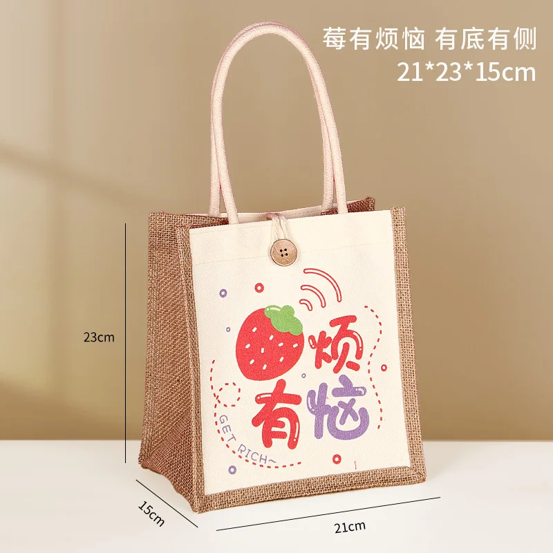 Linen Bag with Customized Logo Gift Jute Patchwork Handbag Three-dimensional Pouch