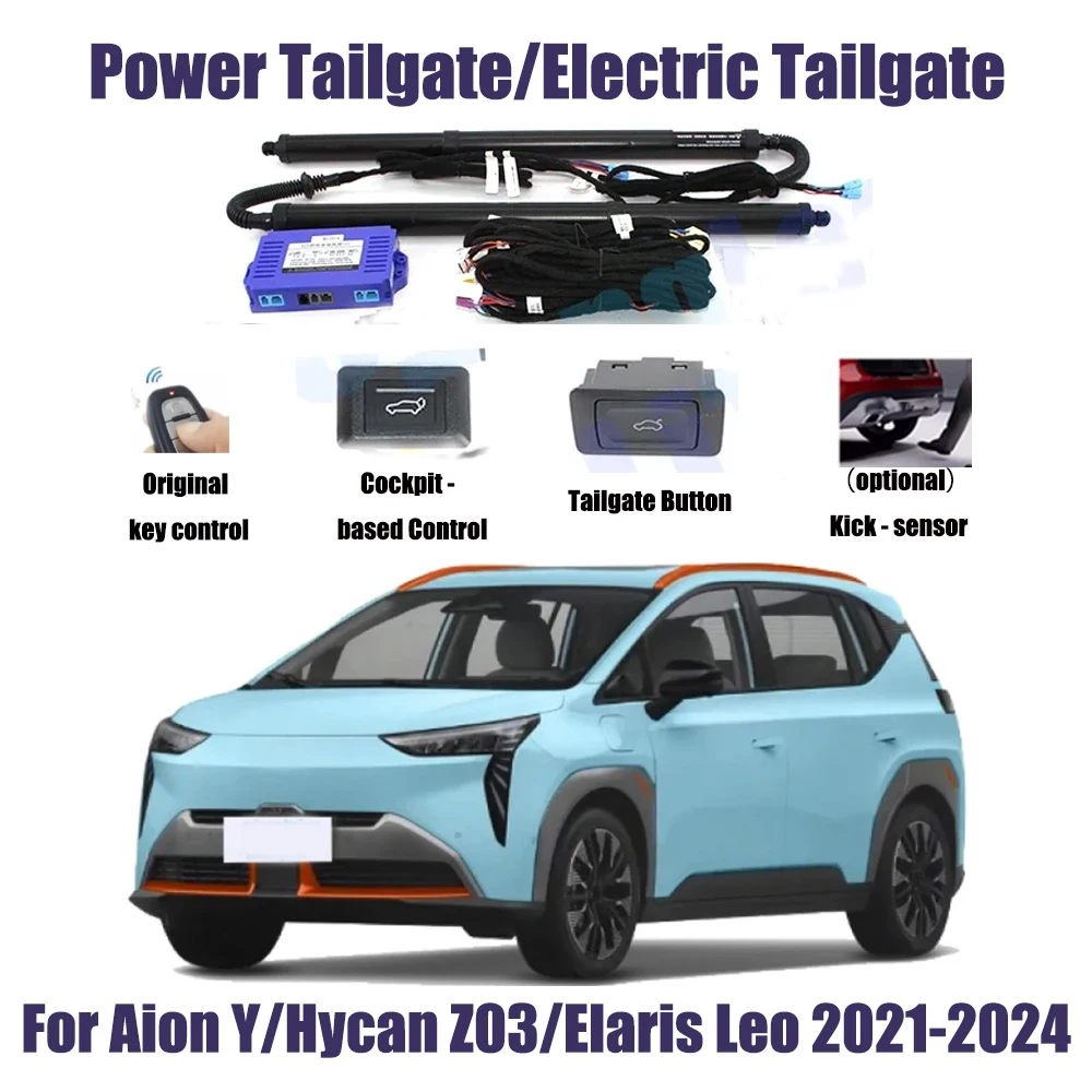 For Aion Y/Hycan Z03/Elaris Leo 2021-2024 Car Automatic Lifting kit Opening Trunk Intelligent Electric Lift Tailgate