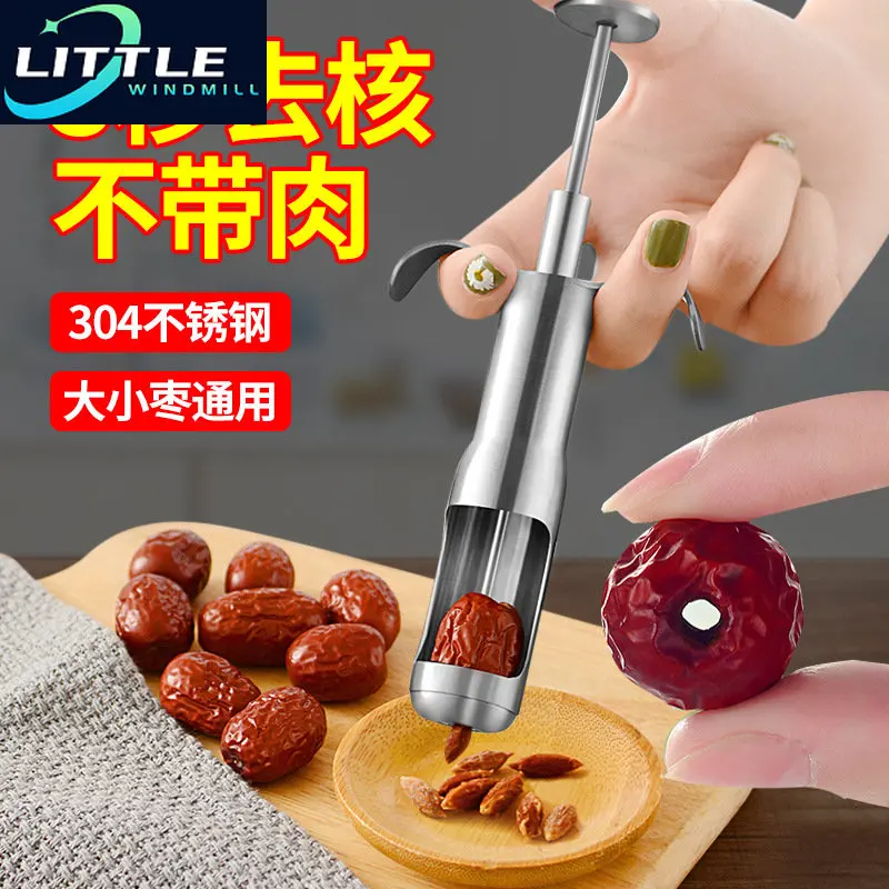 Stainless Steel Red Dates Jujube Pitter Cherry Olive Corer Home Kitchen Fruit Core Remover Seed Push Out Tool Accessories