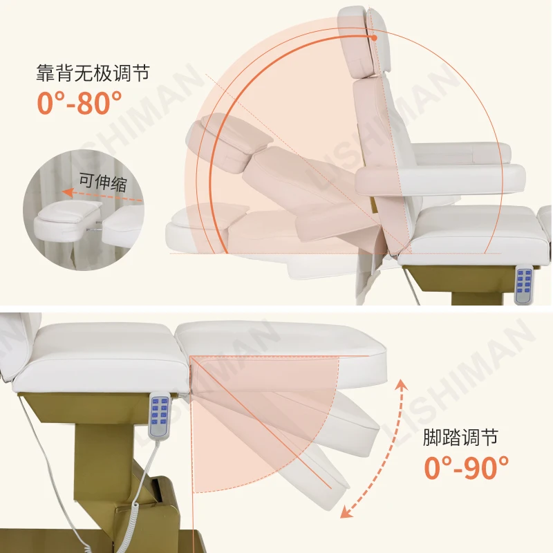 

Регулируемая электрическая косметическая кровать, складной массажный подъемный стул для татуировки и вышивки