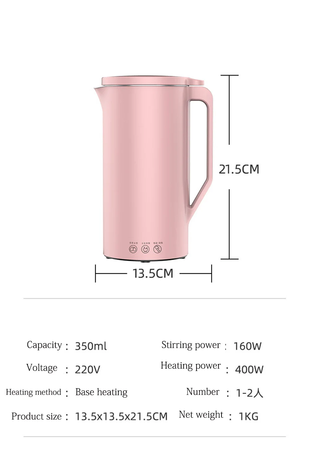 350ml Soybean Milk Machine Electric Juicer Mini Wall Breaking Machine Automatic Heating Cooking Filter-free Soy Milk Maker 220V