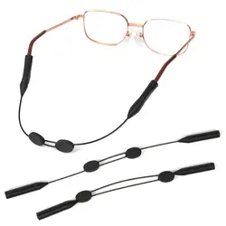 1PC Adjustable Glasses Strap Silicone Scalable Sports Rope Reading Eyeglasses Anti Slip Neck Cord Eyewear Sunglasses Lanyard