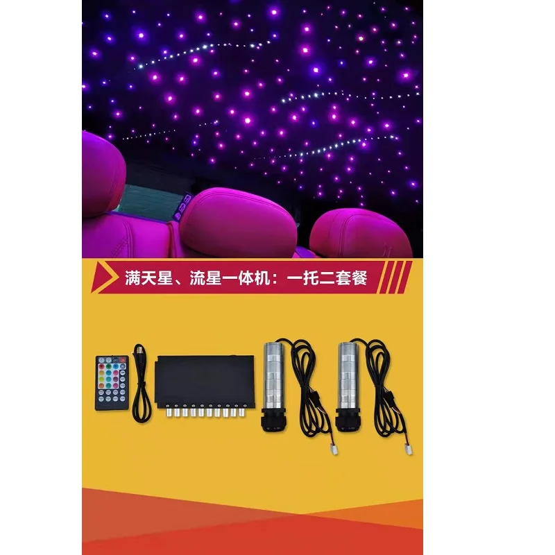 Auto Innen Modifikation Dome Licht Embient Licht Gypsophila für Luxus VIP Auto Design Auto Zubehör