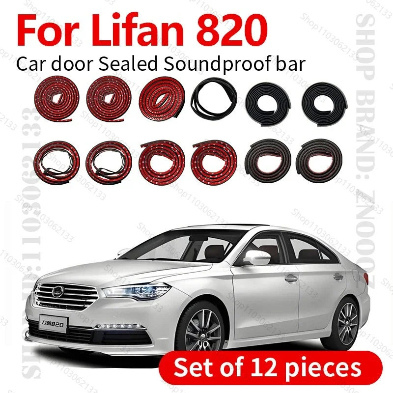 Car Door Seal Strip Rubber Double Layer Sealing Protector Soundproof Strip Dustproof Seal Strip 12PCS Set For 2013 Lifan 820