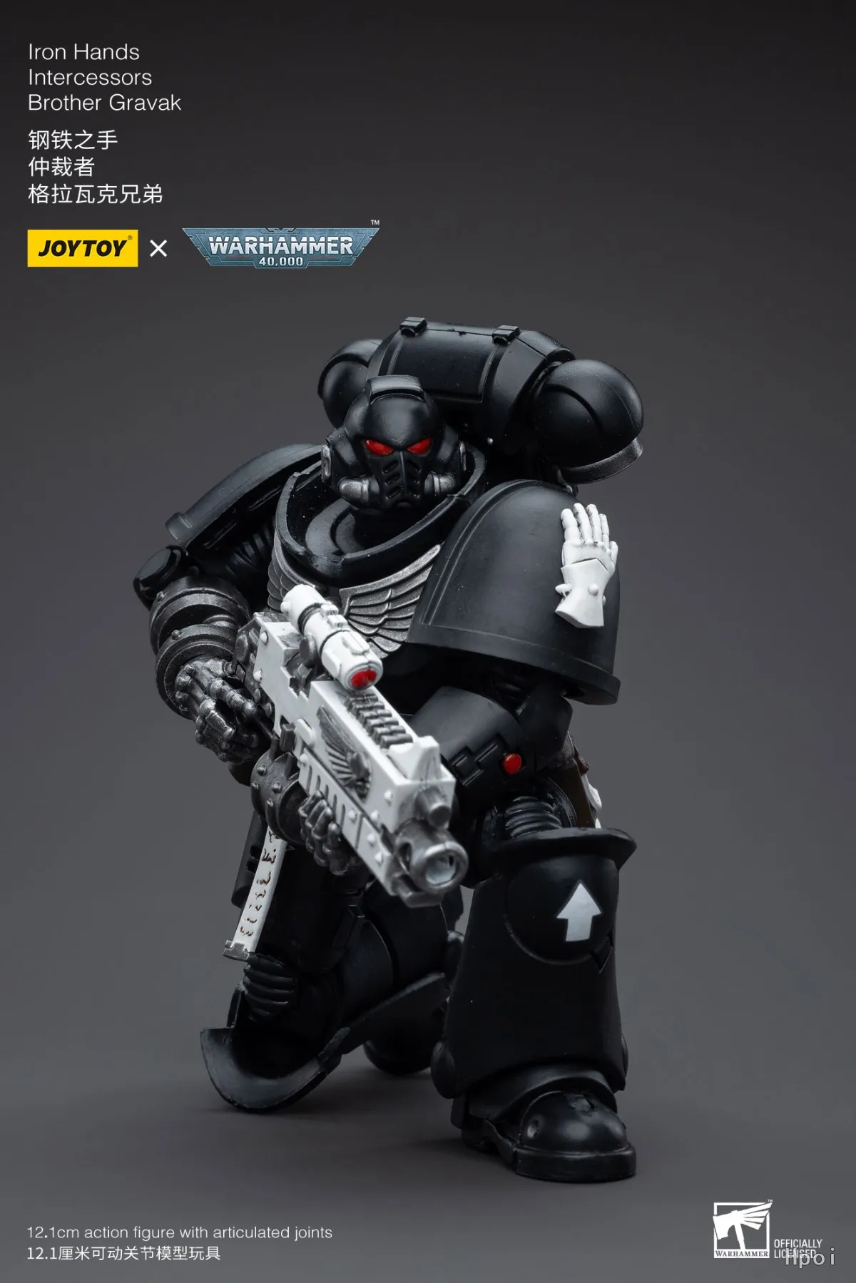 

【24 Hours Delivery】JOYTOY Warhammer 40K Iron Hands Intercessors Brother Gravak 1/18 Action Figure