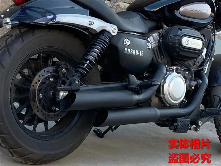 forSuitable for Benda BD300 modified retro wind exhaust pipe, Jinjila 300 modified exhaust, horseshoe sound