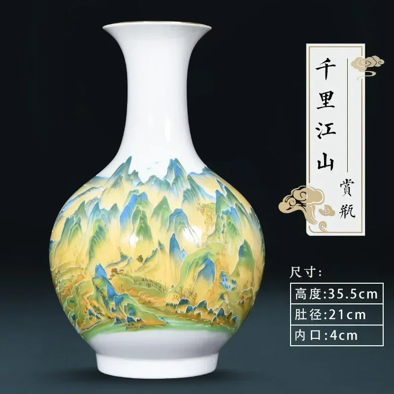 BJ-10 Jingdezhen ceramics pastel thousand  of Jiangshan vase Chinese living room TV cabinet entrance Bogu shelf study ornament