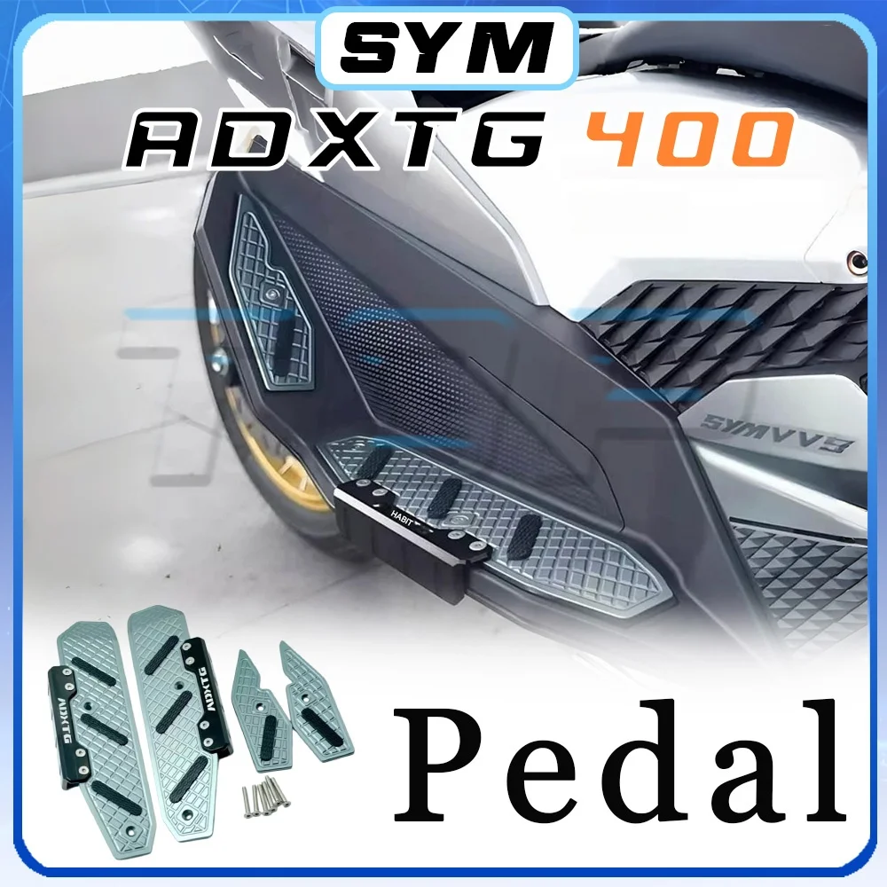 

Алюминиевая противоскользящая педаль из сплава SYM ADXTG 400 (400ADXTG)