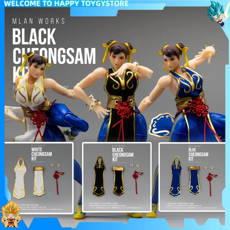 Figura de Acción de Li Qinghan de Menglan Studio, con Atuendo Qipao, Paquete de Accesorios Coleccionables, Juguete de Regalo