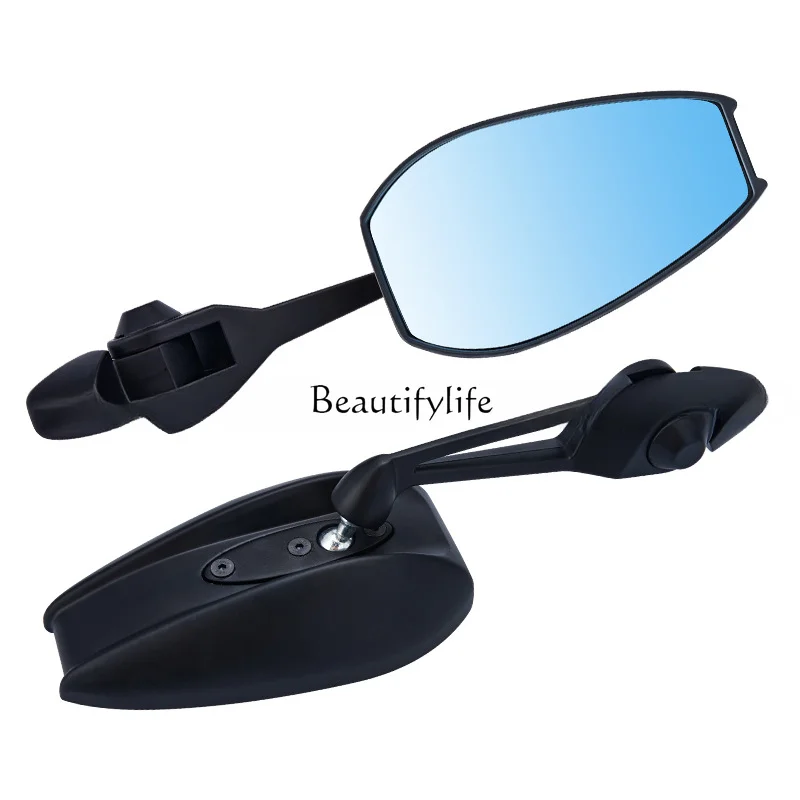 HD Aluminum Rearview Mirror/Electric Motorcycle Modification Reflective Rearview Mirror