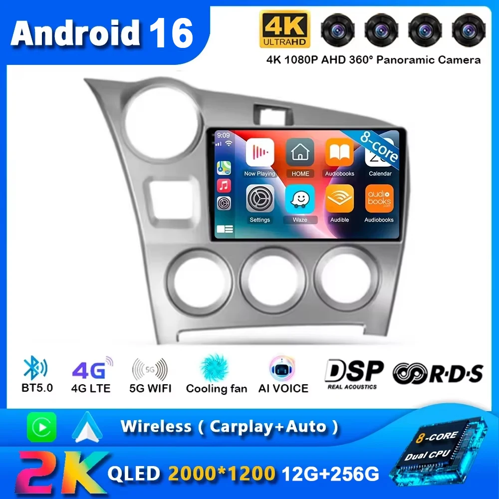 Android 16 For Toyota Matrix 2 E140 2008 - 2014 Multimedia Car Monitor Lettore Autoradio GPS TV Vehicle Navigation Stereo Radio