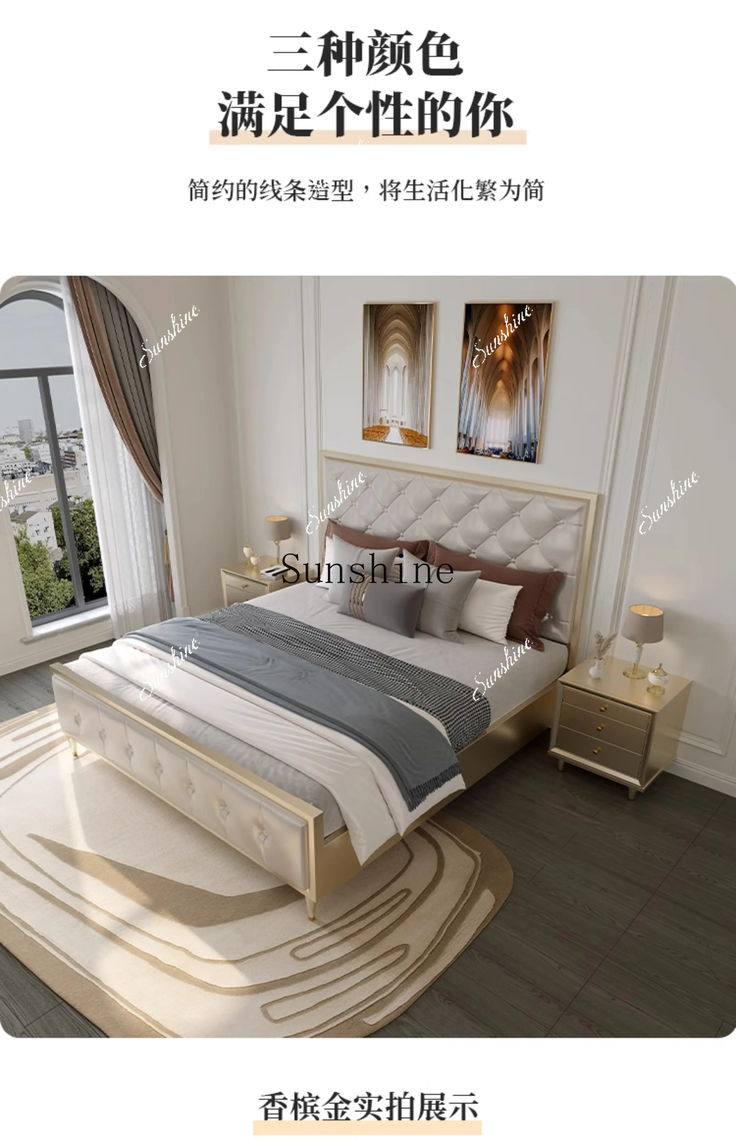 

Modern light luxury all solid wood double bed home master bedroom simple wedding bed furniture FT