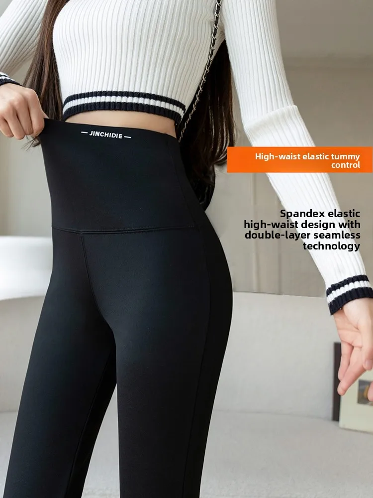 Pantalones de yoga de piel de arca con forro de Fce de cintura alta, pantalones de fitn adelgazantes con campana, mallas Sl para mujer