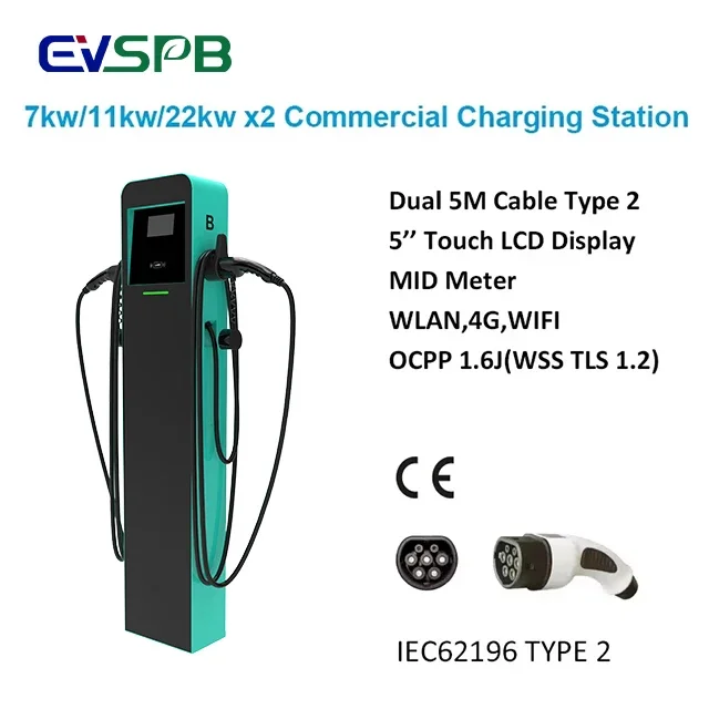 محطة شحن عامة مثبتة على الأرض لشاحن EV من النوع التجاري بقدرة 44 كيلو وات محطة شحن EV للسيارة مع شاحن OCPP Level 2 EV