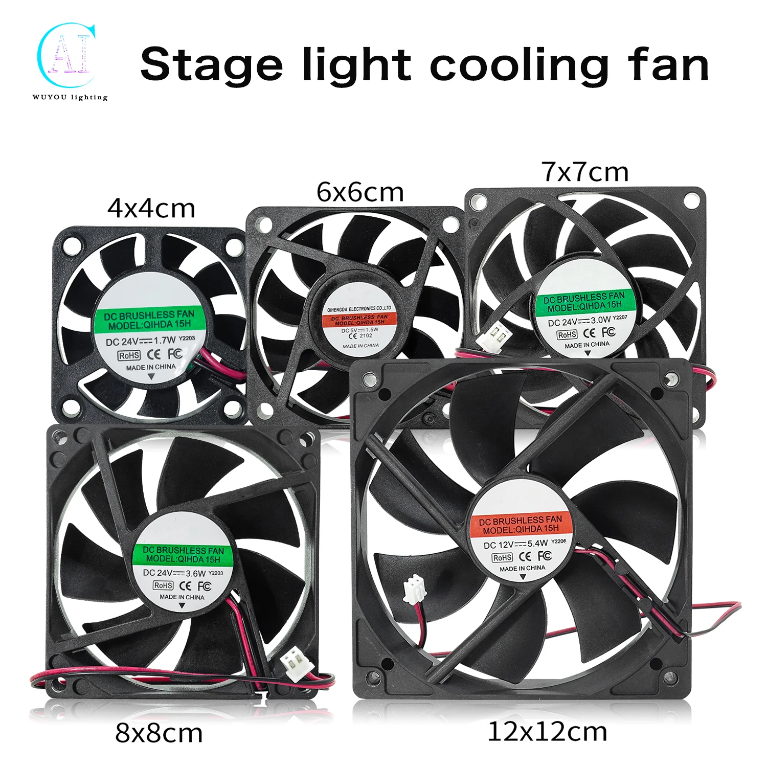 4x4cm/6x6cm/7x7cm/8x8cm/12x12cm Silent Cooling Fan Wireless Stage Lighting System 12V/24V Stage Lighting Fan Maintenance