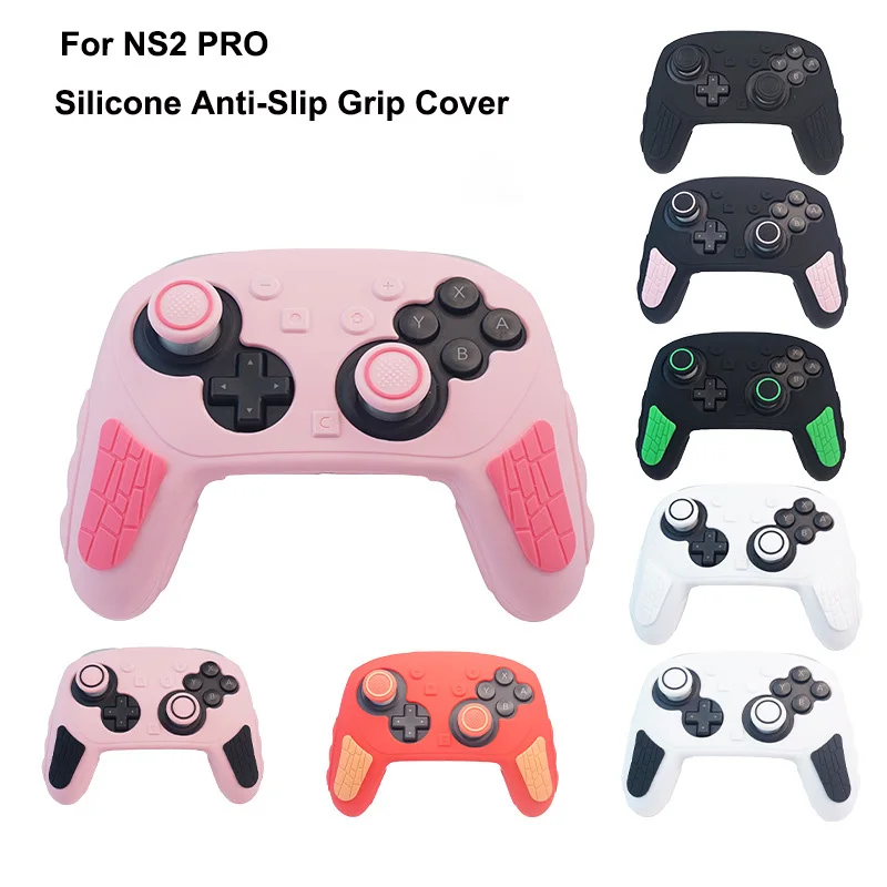 

Силиконовый чехол для ручек, совместимый с контроллером Nintendo Switch Pro — набор нескользящих защитных чехлов для кожи NS2 Pro с ручками для большого пальца
