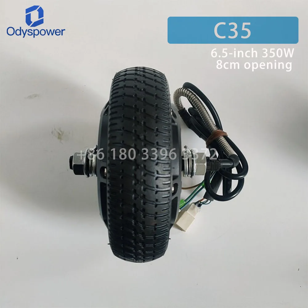 Bumper car motor C35 6.5-inch 350W TV with 8cm opening
