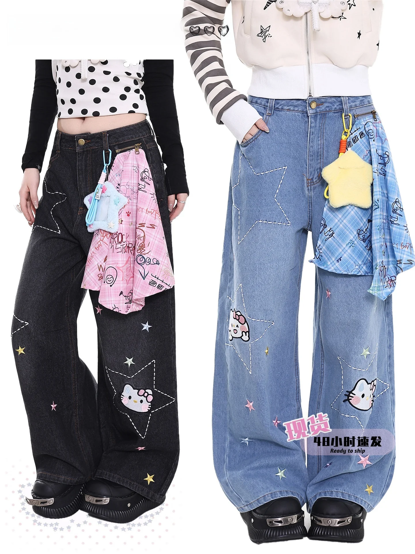 

Cute Orange Jelly Jeans Women's Loose Wide Leg Casual Jeans Spring New Sle Comfortable Fit Distred l Waist Denim