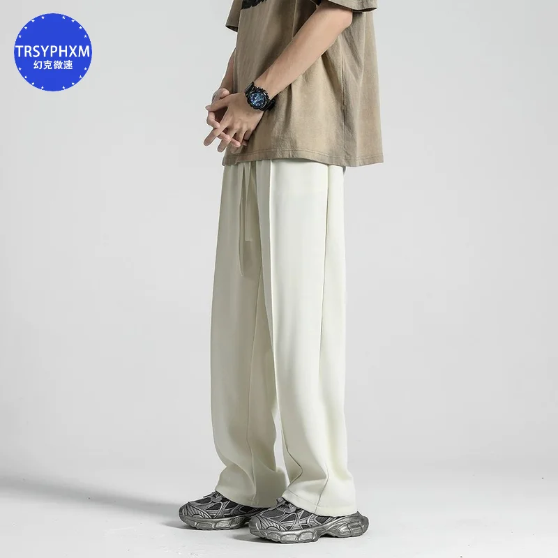 TRSYPHXM 2024.9.27 new Solid color Teenage trendy Men's Summer Straight tube Loose Oversized wide leg casual White long Pants