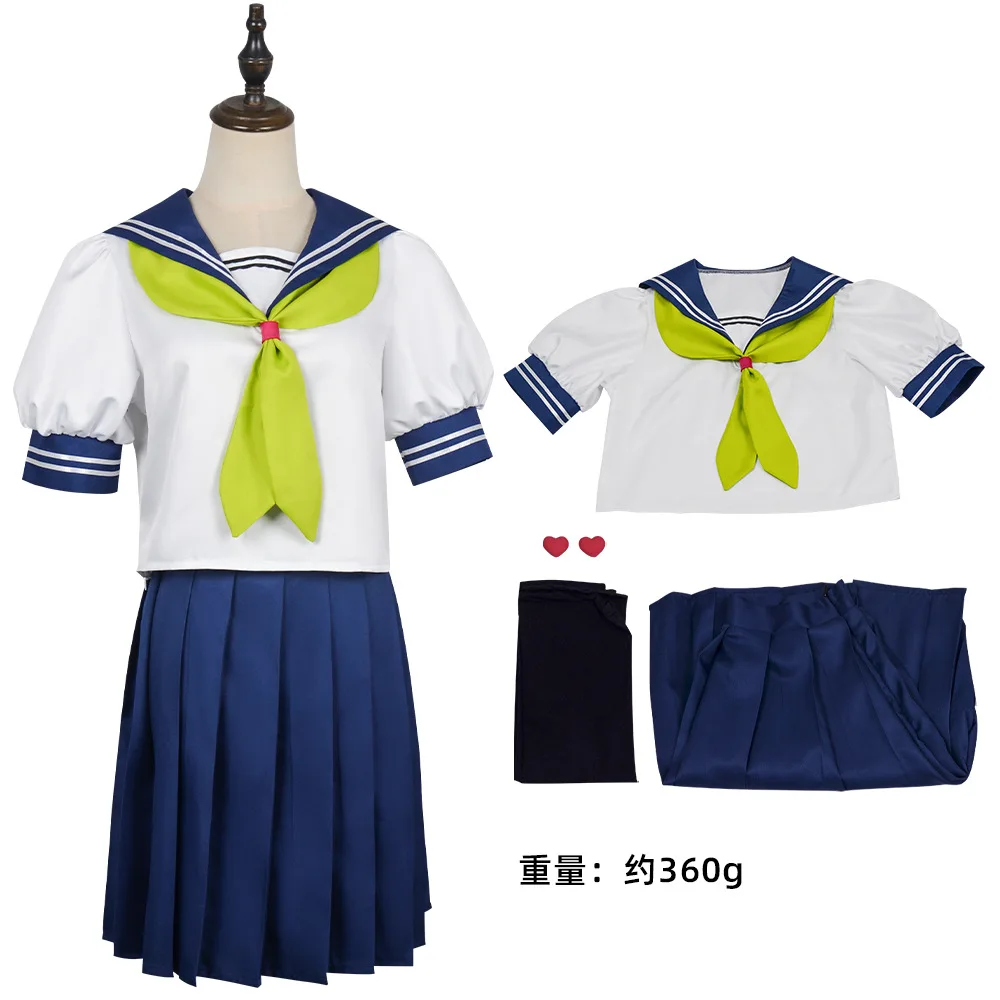 

Anime Miyo Suzuki Cosplay Costume You and I Are Polar Opposites JK Uniform Performance Role-playing Set Halloween Christmas