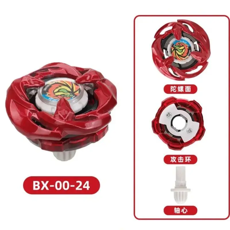 Beyxs Gyro X Toy BX UX Gyro UX-07 UX-11 Starter Impact Drake 9-60LR BX-23 BX-39 BX-45 UX10 UX09 UX08 UX07 UX03 UX02 UX01 9-80 – Detail 29