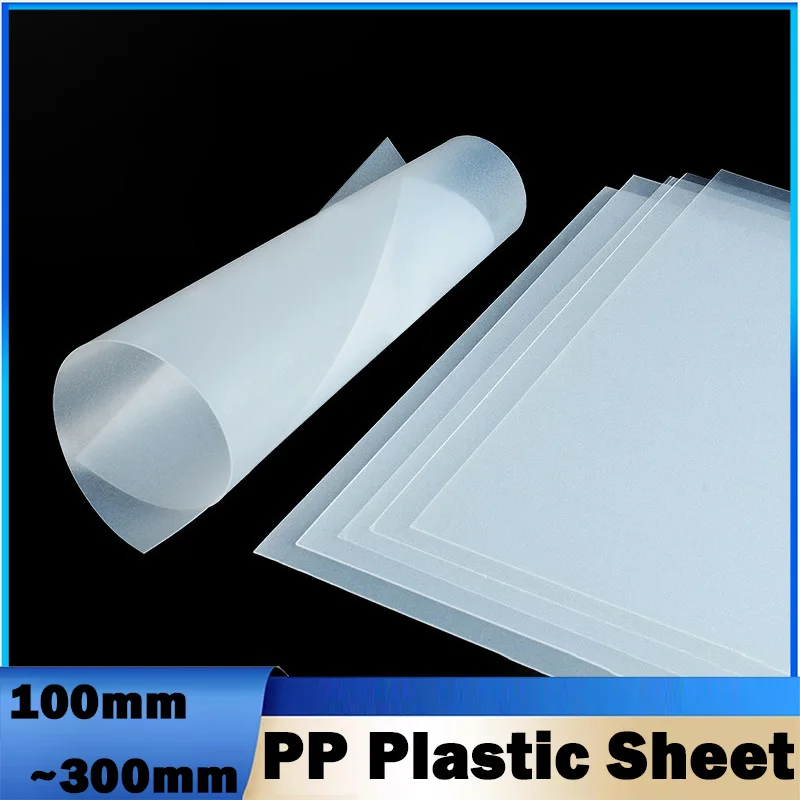 Translucent Frosted Pp Plastic Plate Thickness 0.3/0.4/0.5/0.6/0.8/1/1.5/2mm Diy Model Material Processing Accessories
