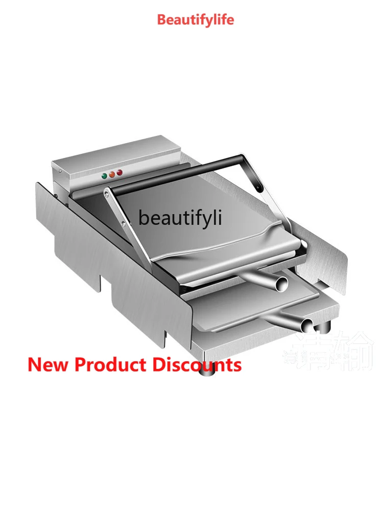 

A61 Hamburger Maker Commercial Full-Automatic Roaster Hamburger Buns Heating Equipment