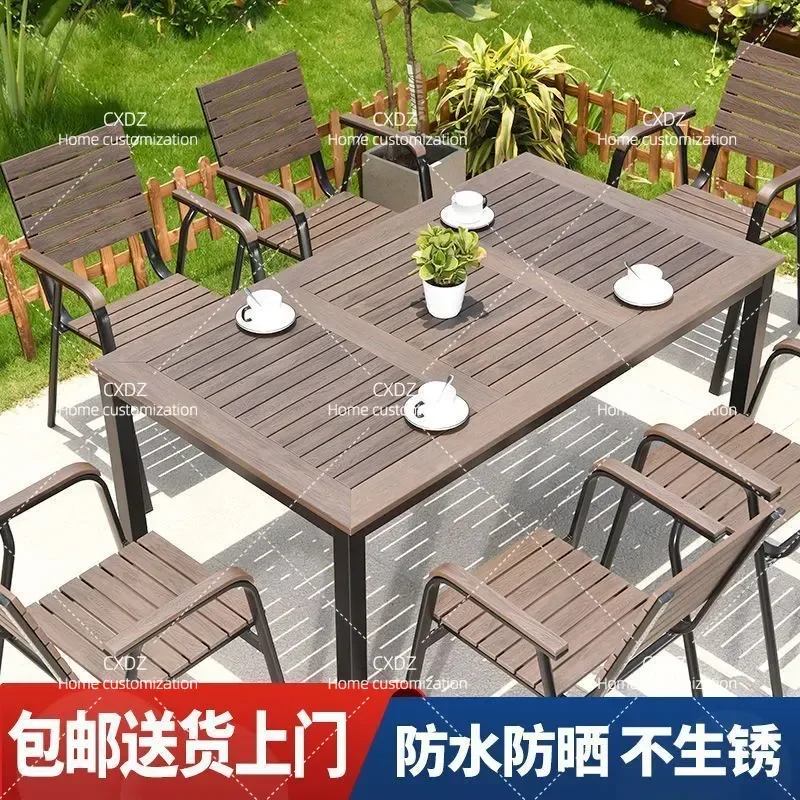 Outdoor Plastic Wood Table and Chair Set Waterproof Sunproof Leisure Furniture for Balcony Garden Courtyard Patio