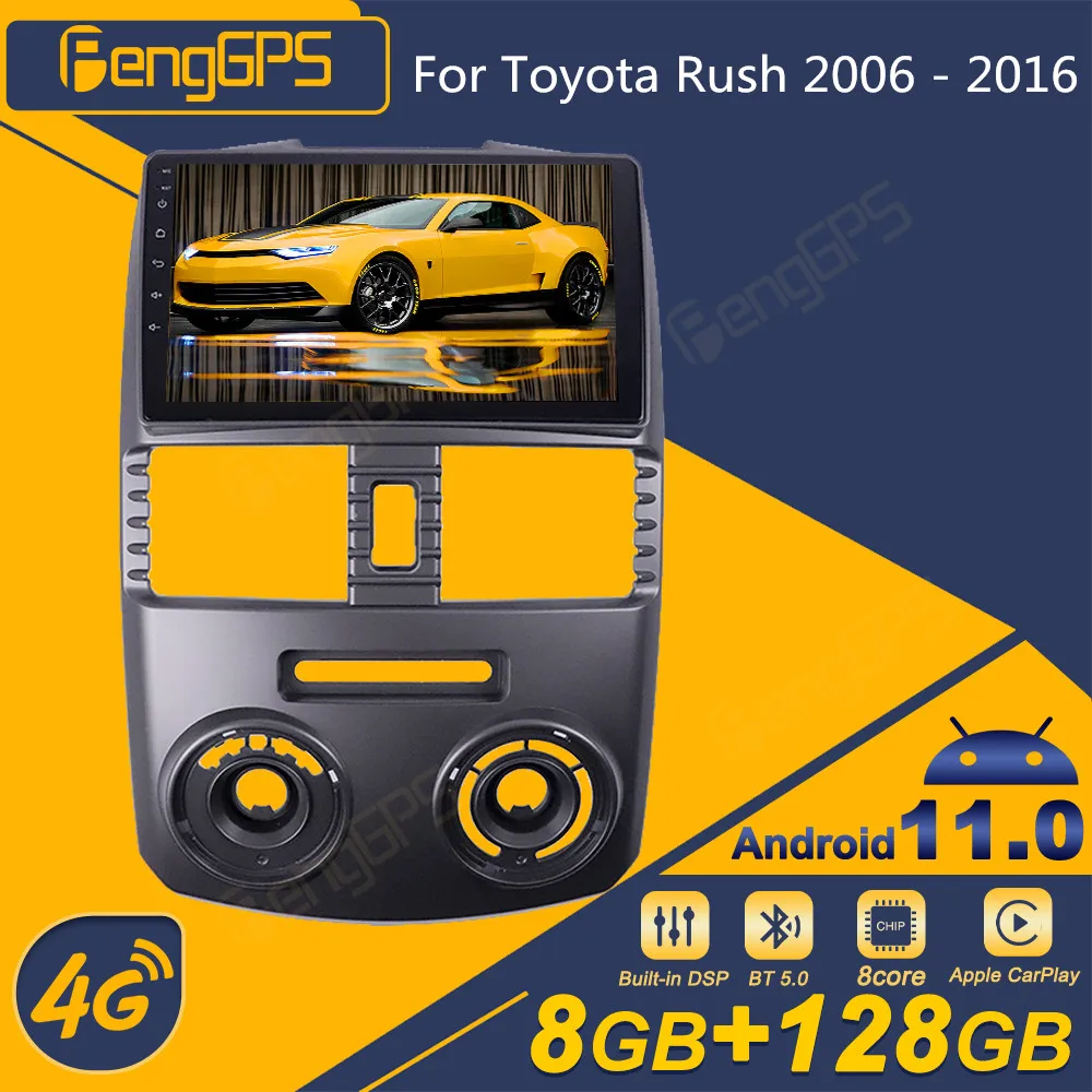 لتويوتا راش 2006-2016 راديو السيارة الاندورويد 2Din استقبال ستيريو Autoradio مشغل وسائط متعددة نظام تحديد المواقع والملاحة رئيس وحدة الشاشة