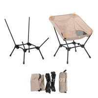 Outdoor Camping moon Chair beach fishing stool Convenient Lightweight tube Seat iron Picnic Folding Four-corner chair Ultralight
