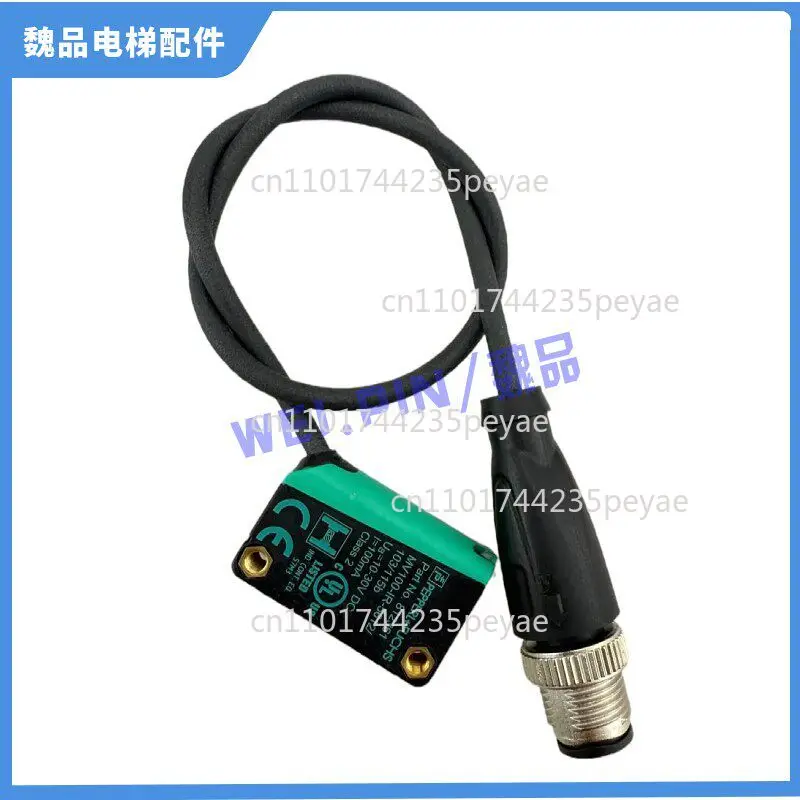 Suitable for escalator photoelectric sensors PEPPERL+FUCHS 812360 812361 MV100-IR