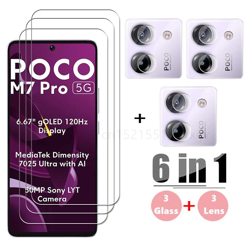 6in1 الزجاج ل Poco M7 برو 5G الزجاج المقسى Poco M7 برو حامي الشاشة واقية الهاتف عدسة الكاميرا فيلم Poco M7 Pro