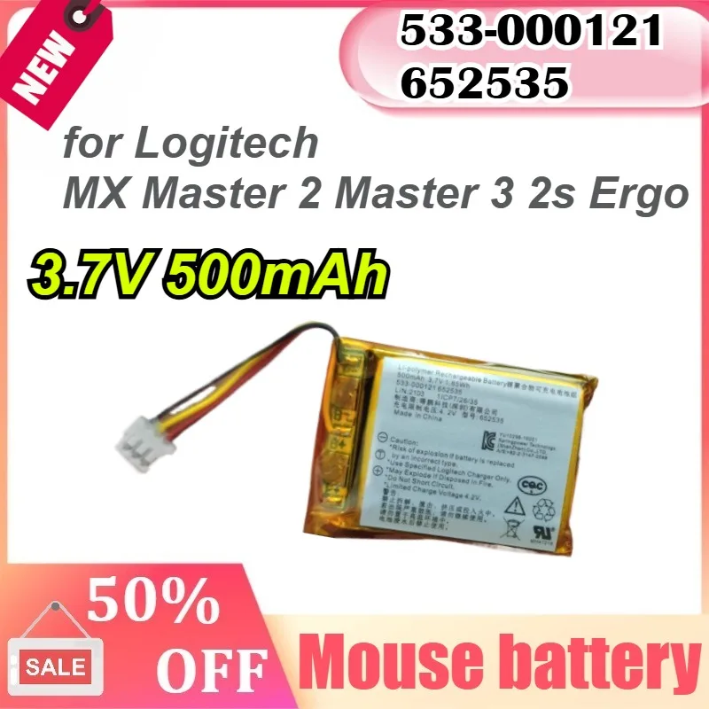 

533-000121 652535 3.7V 500mAh battery for Logitech MX Master 2 Master 3 2s Ergo